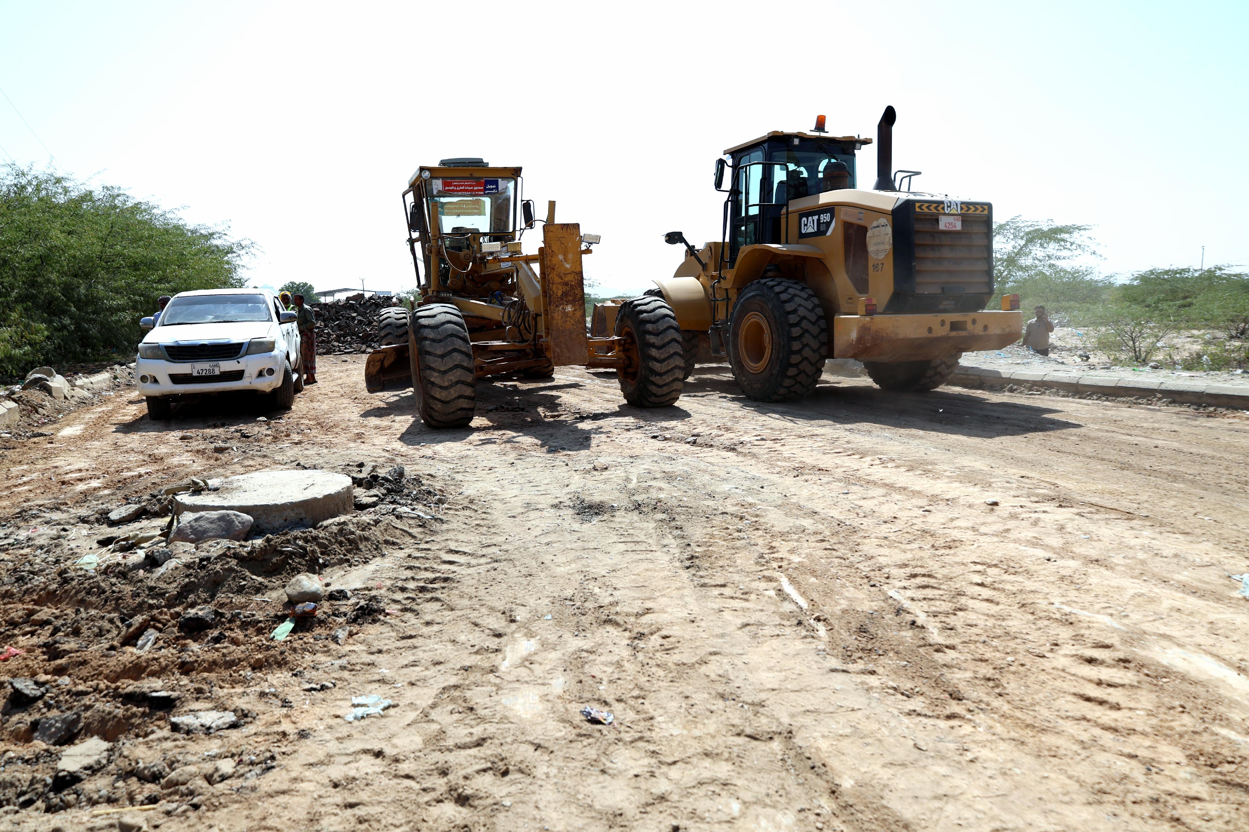 ٢٠٢٦٠١٠١_١٣٥٤٥٠