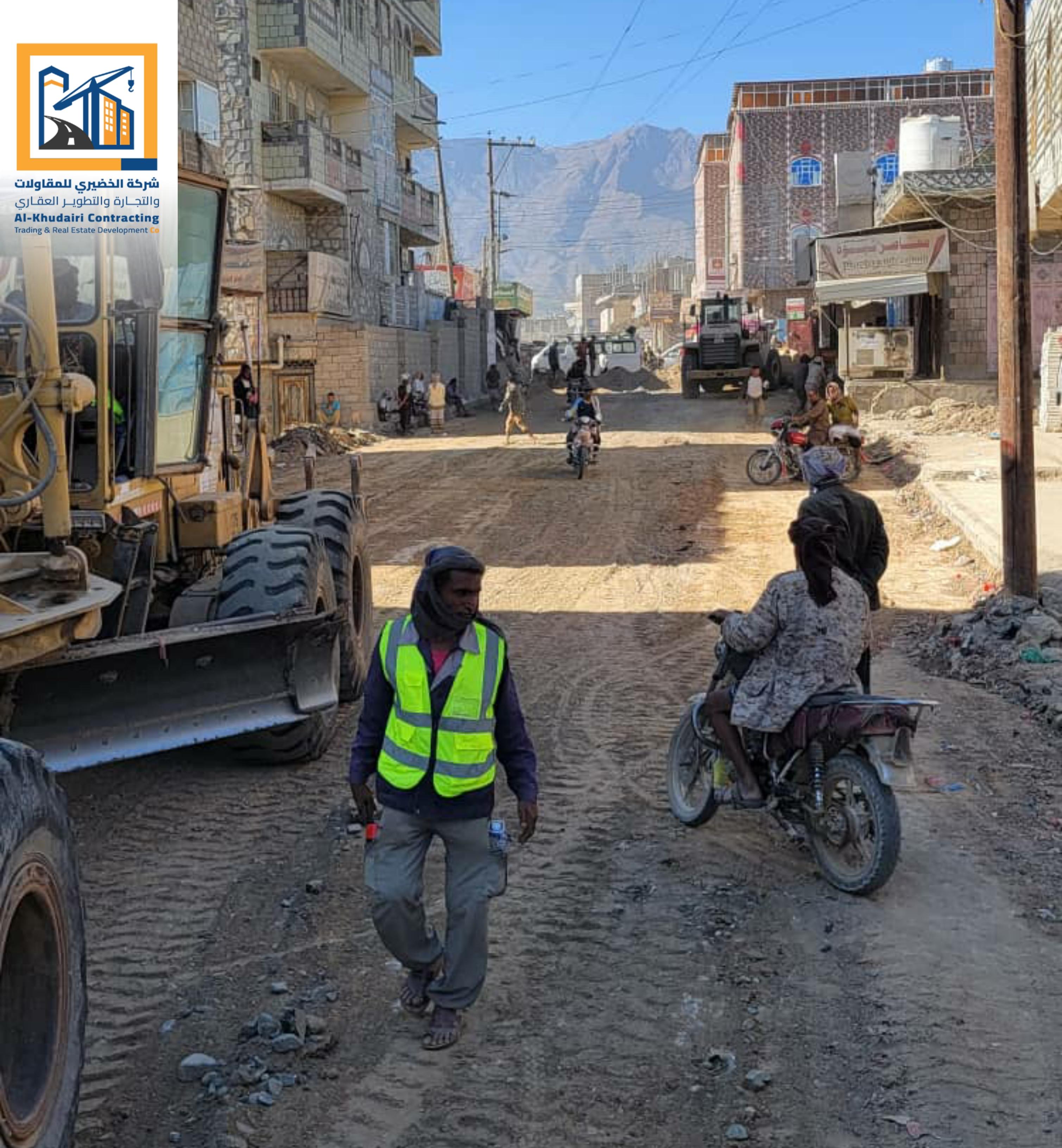 ٢٠٢٦٠١٠٥_١٩٢٠٥٢