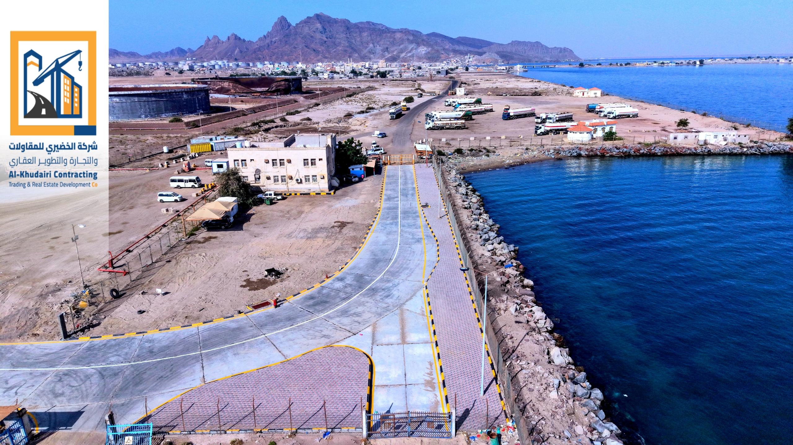 ٢٠٢٦٠٢٢٠_٠١٠٨٠٧