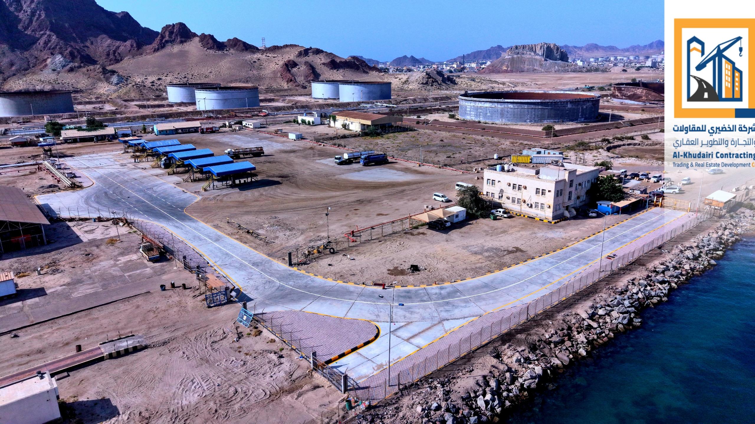 شركة الخضيري للمقاولات تستكمل العمل في مشروع  الطريق الخرساني لمنشأة النفط بالبريقة