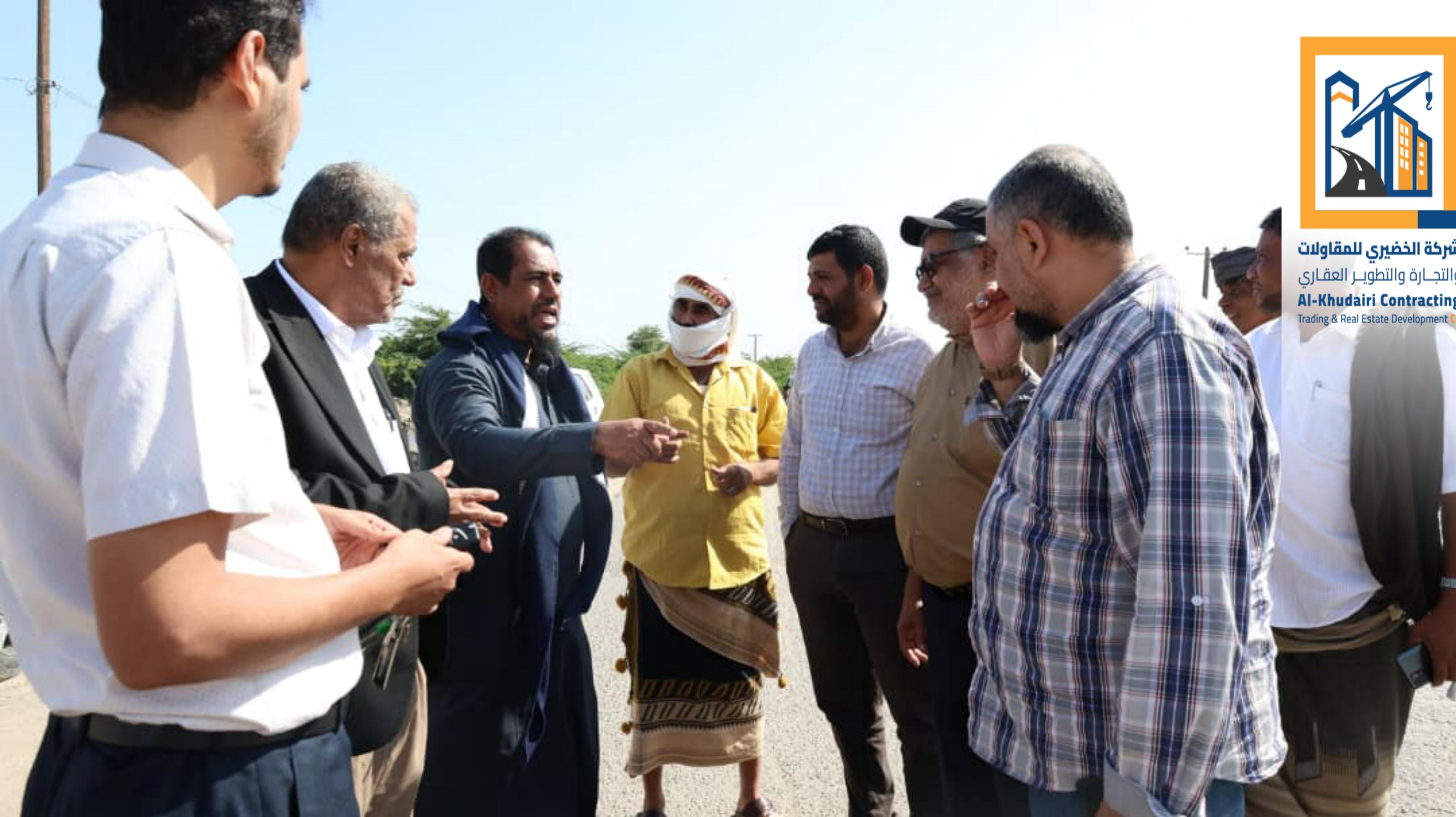 شركة الخضيري للمقاولات تتسلّم موقع مشروع خط جعار–باتيس في أبين