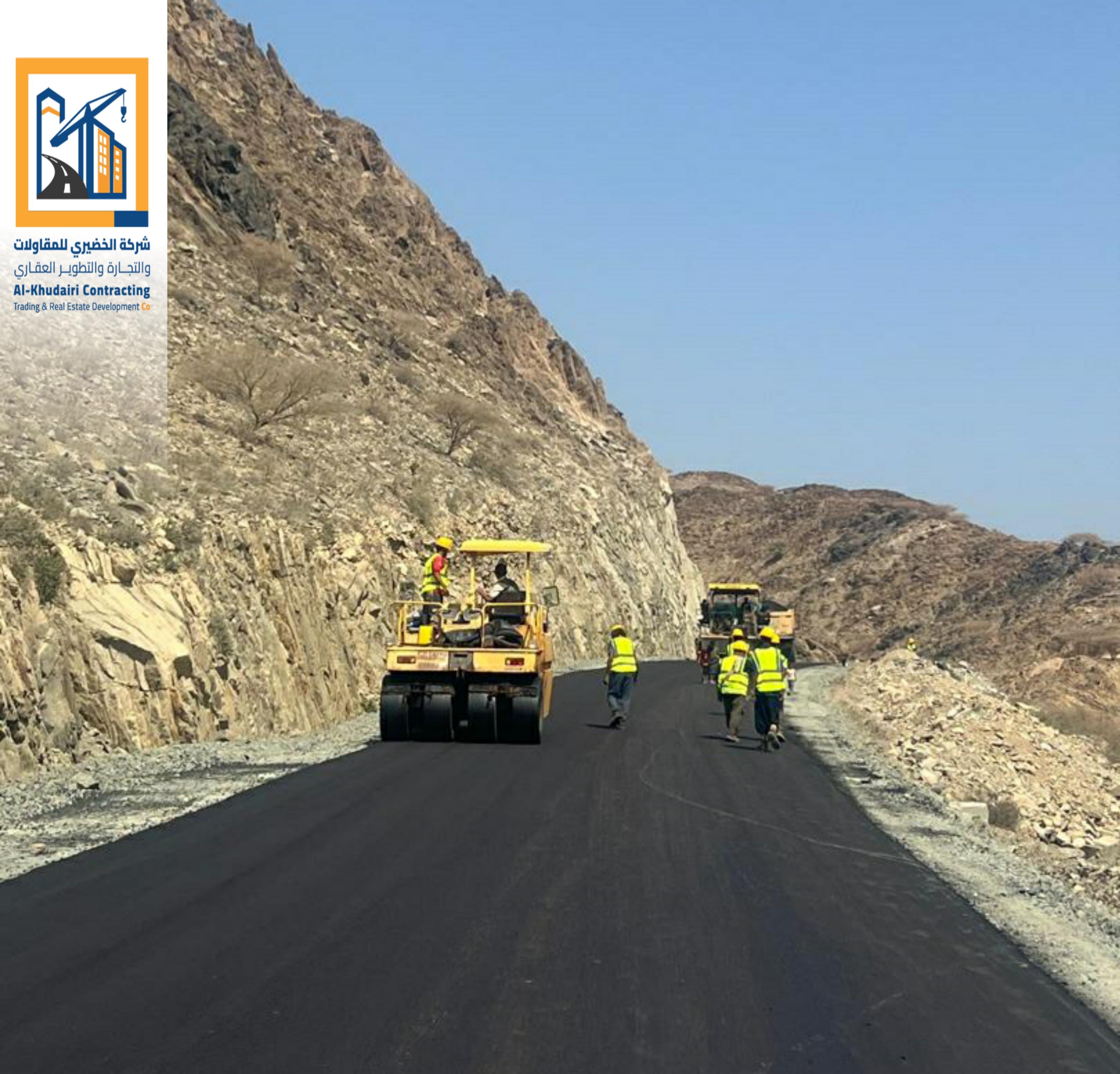 ٢٠٢٦٠٣١٣_١٣٠٤٠٦