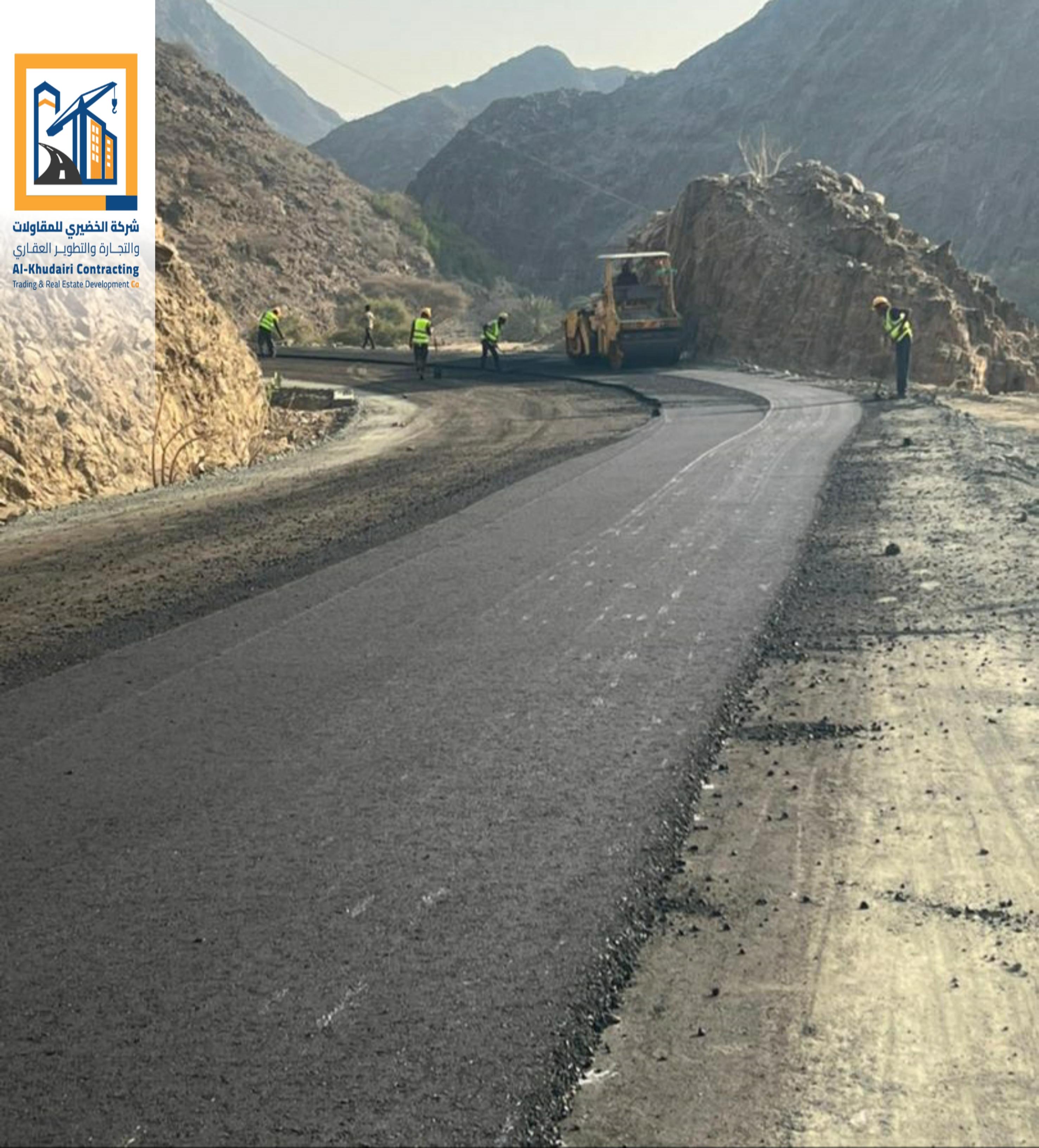 ٢٠٢٦٠٣١٣_١٣٠٤٢٨