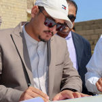 مشروع مياه لودر المرحله الأخيرة