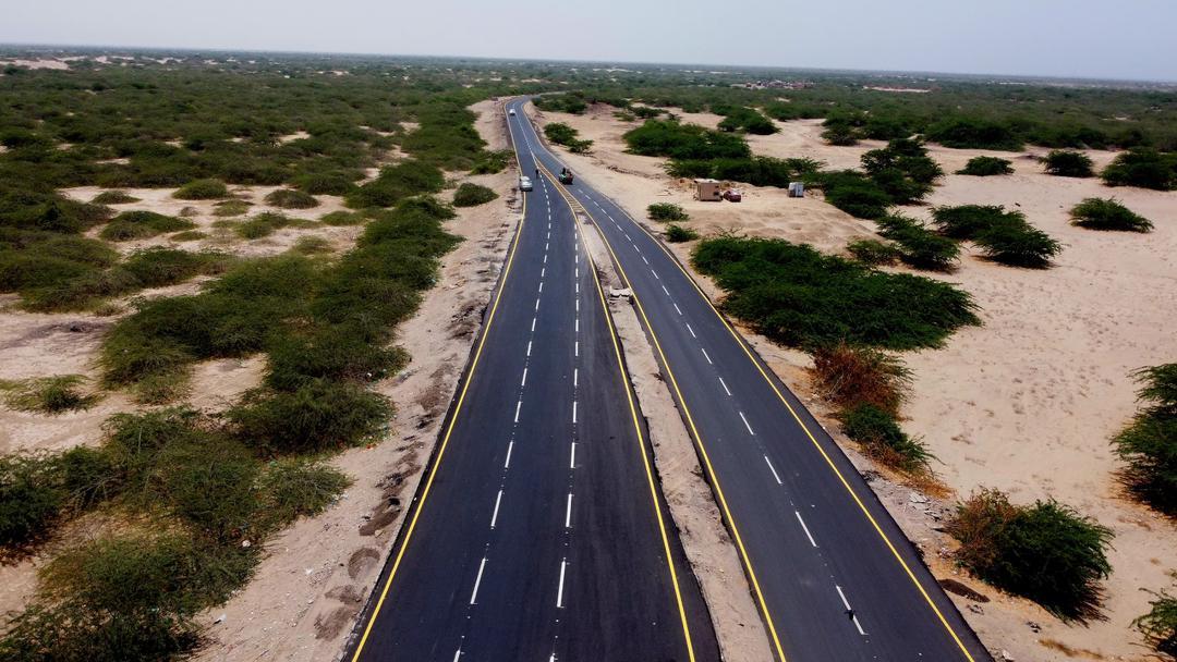 خط ابين الدولي