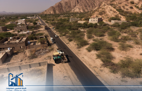 شركة الخضيري للمقاولات تقترب من إنجاز المرحلة الثانية من خط أبين الدولي