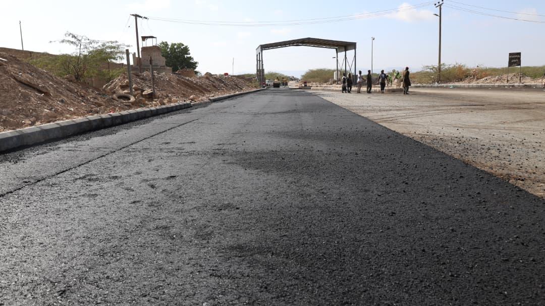 WhatsApp Image 2026-02-07 at 6.58.47 PM (1)